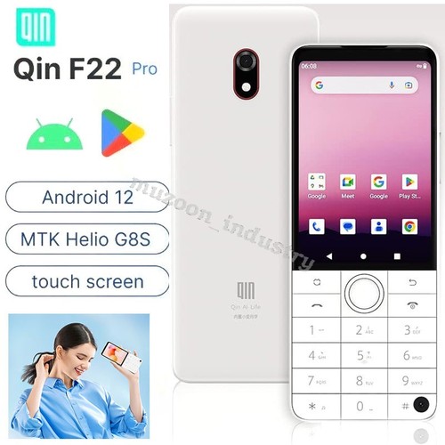 Qin f22 pro lte - qin,